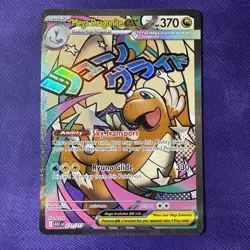 Pokemon Mega Dragonite ex Mega Attack Rare Full Art Holo 271/217 Ascended Heroes - Image 1