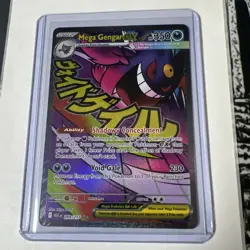 Pokemon TCG Mega Gengar EX 269/217 Mega Attack Rare Ascended Heroes English - Image 1