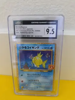 Pokemon BGS 9.5 Japanese 25th Anniversary Shining Magikarp 010/025 - Image 1