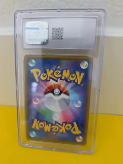 Pokemon BGS 9.5 Japanese 25th Anniversary Shining Magikarp 010/025 - Image 2