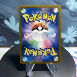 Pokemon Ariados | 205/184 | Japanese | Vmax Climax | Full Art AR | NM - Image 2