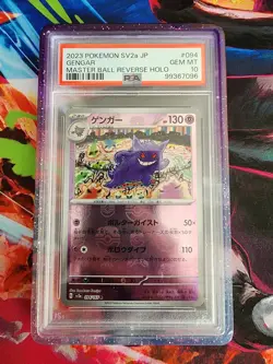 POKEMON GENGAR 151 SV2A JAPANESE MASTER BALL REVERSE HOLO #094 PSA 10 GEM MINT - Image 1