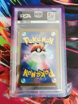POKEMON GENGAR 151 SV2A JAPANESE MASTER BALL REVERSE HOLO #094 PSA 10 GEM MINT - Image 2