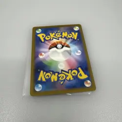 Team Rocket's Mewtwo ex 063/193 RR Pokemon Japanese M2a MEGA Dream - Image 2