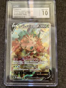Pokemon TCG Leafeon V EV Heros 071/069 Japanese Alternate Art Graded CGC 10 - Image 1