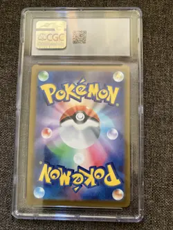 Pokemon TCG Leafeon V EV Heros 071/069 Japanese Alternate Art Graded CGC 10 - Image 2