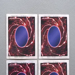 Yu-Gi-Oh BANDAI Blue Eyes Ultimate Dragon Full Set 1999 NM-EX Japanese k978 - Image 5