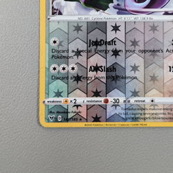 Pokemon TCG Card - Tornadus 142/185 Reverse Holo Rare | Vivid Voltage (2020) - Image 4