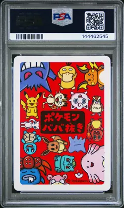 Charmander PSA 10 Gem Mint 2019 Pokemon Old Maid Japanese - Image 2