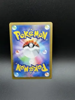 Pokemon Goldeen 118/165 Sv2a 151 Reverse Holo Basic Japanese Aqua NM 2023 - Image 2