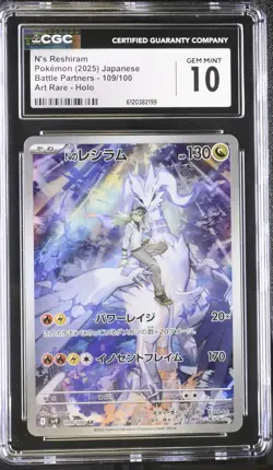 Pokemon N's Reshiram 109/100 CGC 10 Art Rare Holo Japanese Sv9 Battle Partners - Image 1