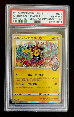 PSA 10 Pokemon Shibuya's Pikachu 002 Center Promo Opening Japanese Promo 2019 - Image 1