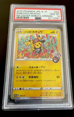 PSA 10 Pokemon Shibuya's Pikachu 002 Center Promo Opening Japanese Promo 2019 - Image 2