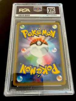 PSA 10 Pokemon Shibuya's Pikachu 002 Center Promo Opening Japanese Promo 2019 - Image 3