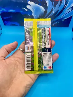 Eevee Heroes Booster Pack Lot Of (5x) (Japanese)Pokemon Tcg! New 4521329314143 - Image 2