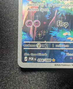 Pokemon TCG - Clefairy 94/88 IR - Perfect Order - NM/NM+ **FREE SHIPPING** - Image 5