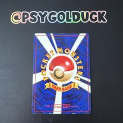 Pokemon TCG - Jynx - No. 124 - NEO Awakening Legends - JAPANESE A12 - Image 2