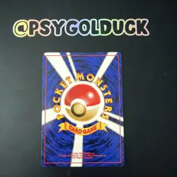 GOLDEEN NO. 118 NEO REVELATION POKEMON JAPANESE COMMON Yuka Morii A25 - Image 2