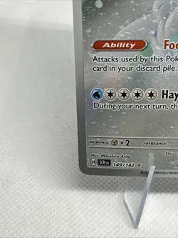 Crabominable 149/142 Advent Calendar Stamp Promo Pokemon TCG - Image 5