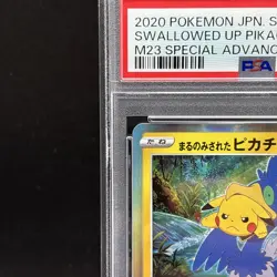 PSA 10 Swallowed Up Pikachu 105/S-P COCO Movie Promo Pokemon Card Japanese - Image 3