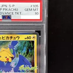 PSA 10 Swallowed Up Pikachu 105/S-P COCO Movie Promo Pokemon Card Japanese - Image 4