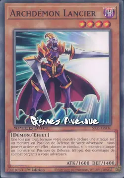 Yu-Gi-Oh ! Archdemon Lancier SS05-FRA16 VF/COMMUNE - Image 1