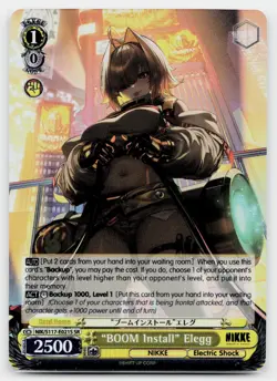"BOOM Install" Elegg (SR) NIK/S117-E021S SR NIK GODDESS OF VICTORY: NIKKE - Image 1