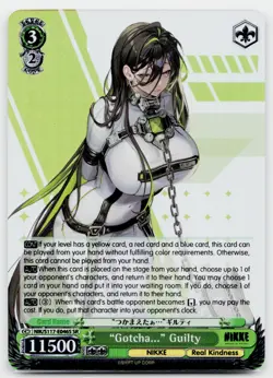 "Gotcha..." Guilty (SR) NIK/S117-E046S SR NIK GODDESS OF VICTORY: NIKKE - Image 1