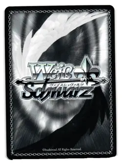 Weiss Schwarz Chainsaw Man Japanese CSM/S96-034 R Cigarette Invitation Himeno - Image 2