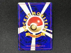 Dark Blastoise Dark Wartortle Squirtle 3 Set Pokemon Card Japanese - Image 5