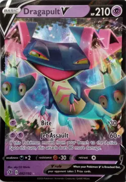 092/192 DRAGAPULT V ULTRA RARE REBEL CLASH POKEMON CARD - Image 1