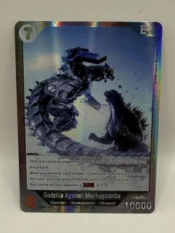 Godzilla Card Game - Godzilla Against Mechagodzilla (EBP01-073) SR Foil - Image 1