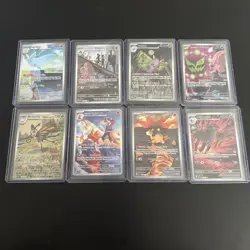 Ascended Hero Illustration Rare Lot Of 8 Cards All NM Condition - Image 1