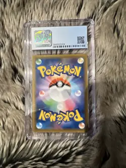 Dragonite V 074/067 SR Blue Sky Stream Alt Art S7R Pokemon Card Japanese - Image 2