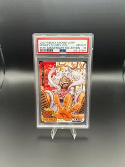 PSA10 Gear 5 Luffy Weekly Shonen Jump 55th Anniversary Collection Trading Card - Image 1