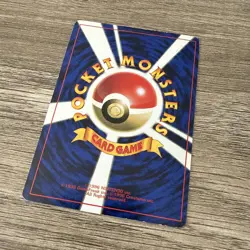 Pokemon Card 1998 x1 Mewtwo Promo CD Glossy Limited Japan - Image 3