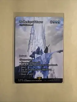 MTG To the Crystal Tower - Cryptic Command FCA 0029 R NM Regular Showcase - Image 2