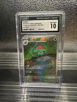 Ivysaur 167/165 Sv2a: Pokemon Card 151 Holo (Japanese) CGC 10 - Image 1