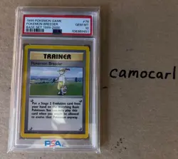 POKEMON BREEDER 76/102 1999 POKEMON GAME BASE SET 1999-2000 PSA GEM MINT 10 - Image 2
