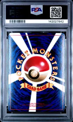 1999 POKEMON JPN COROCORO COMICS PROMO GLOSSY HAMA-CHAN'S SLOWKING PSA 9 - Image 2