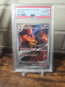 Pokemon TCG Emboar 098 SV11W Japanese White Flare Art Rare PSA 10 - Image 1