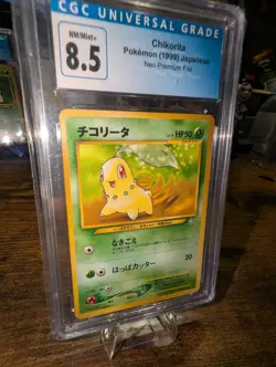 Pokemon Neo Premium File CGC Blue Label Sequential Set - Image 5