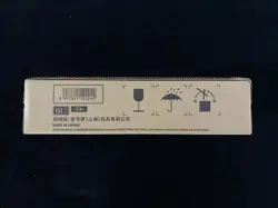 2025 Pokemon S.Chinese 151C Surprise Slim Factory Sealed Case 20 Boxes #11 AF08 - Image 2