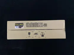 2025 Pokemon S.Chinese 151C Surprise Slim Factory Sealed Case 20 Boxes #11 AF08 - Image 4