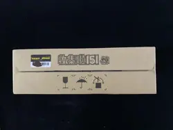 2025 Pokemon S.Chinese 151C Surprise Slim Factory Sealed Case 20 Boxes #12 AF08 - Image 4