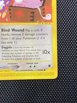 Chansey 72/165 Pokemon TCG Expedition Non Holo LP+ - Image 4