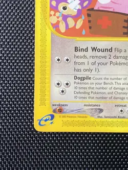 Chansey 72/165 Pokemon TCG Expedition Non Holo LP+ - Image 5