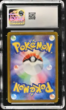 CGC 10 Varoom 117/108 Art Rare Holo Ruler Of The Black Flame Japanese - Image 2