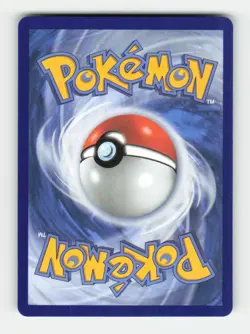 Acerola's Mischief - 165/132 ME01: Mega Evolution (MEG) 165/132 Holofoil Ultr... - Image 2