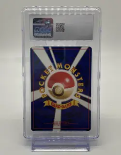 2001 Pokemon Dark Espeon Holo #196 Japanese Neo 4 - CGC 7.5 - Image 2